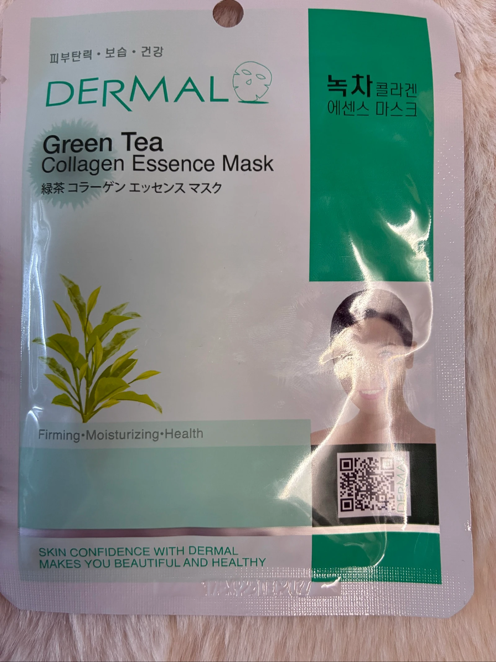 masque en tissu coréen (Sheet Mask) enrichi au thé vert et au collagène x5 